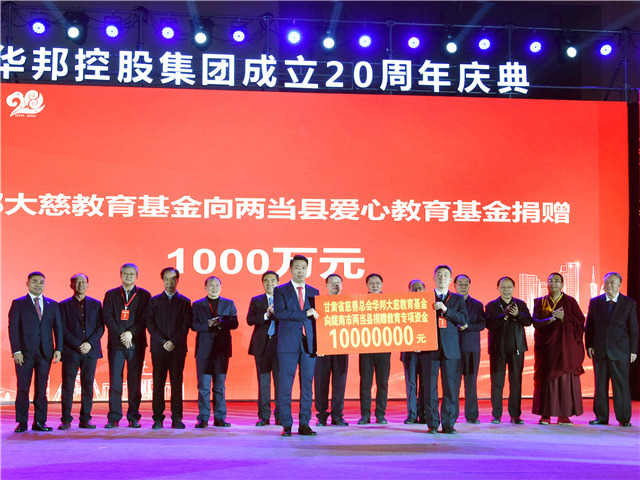 1000萬(wàn)_副本11.jpg