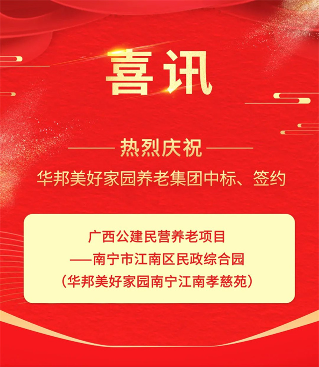 1664190015514143.jpg 微信圖片_20220926185842.jpg